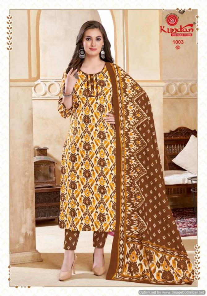 Ikkat Special Vol 1 By Kundan Pure Cotton Dress Material Wholesale Market In Surat